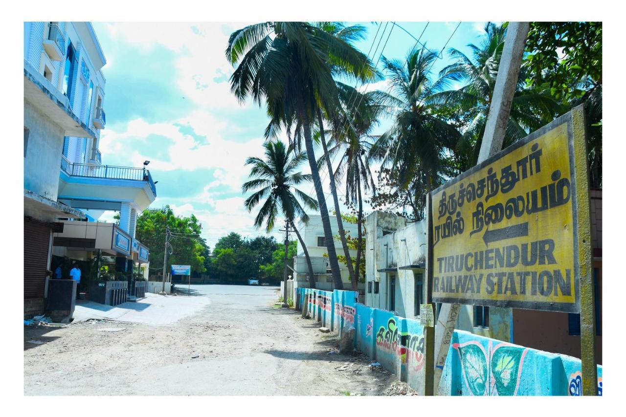 Hotel Sr Tiruchendur Tiruchchendūr Zewnętrze zdjęcie